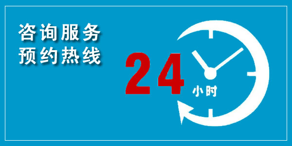 长春会计代账,如何在寻找长春代理会计